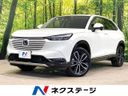 2022 Honda Vezel 6AA-RV5 (UW-6a9a38b8b3771)[3]