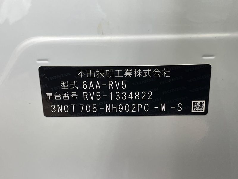2026 Honda Vezel 6AA-RV5 (UW-6a9a38c026178)[1]