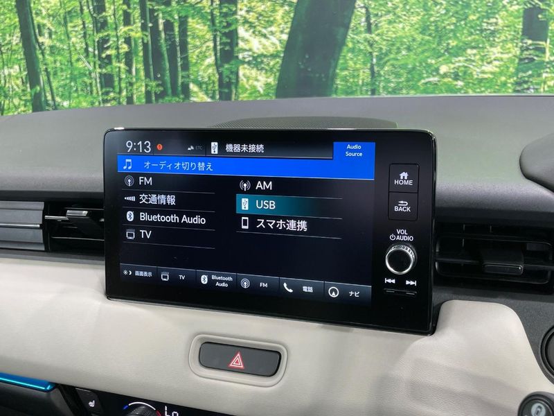 2026 Honda Vezel 6AA-RV5 (UW-6a9a38c026178)[7]