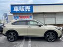 2021 Honda Vezel 6AA-RV6 (UW-6a9a38c096958)[16]