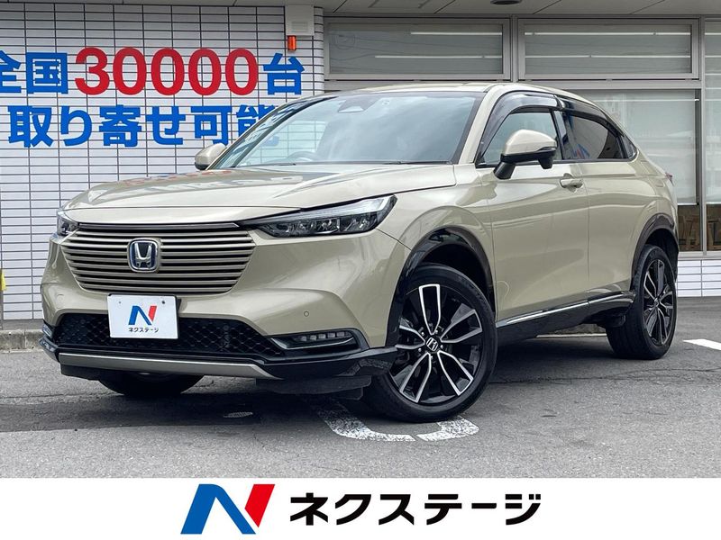 2021 Honda Vezel 6AA-RV6 (UW-6a9a38c096958)[3]