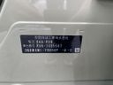 2021 Honda Vezel 6AA-RV6 (UW-6a9a38c096958)[1]