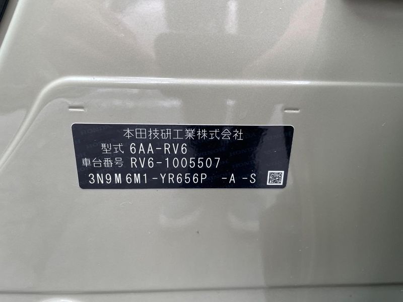 2021 Honda Vezel 6AA-RV6 (UW-6a9a38c096958)[1]