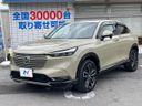 2021 Honda Vezel 6AA-RV6 (UW-6a9a38c096958)[13]