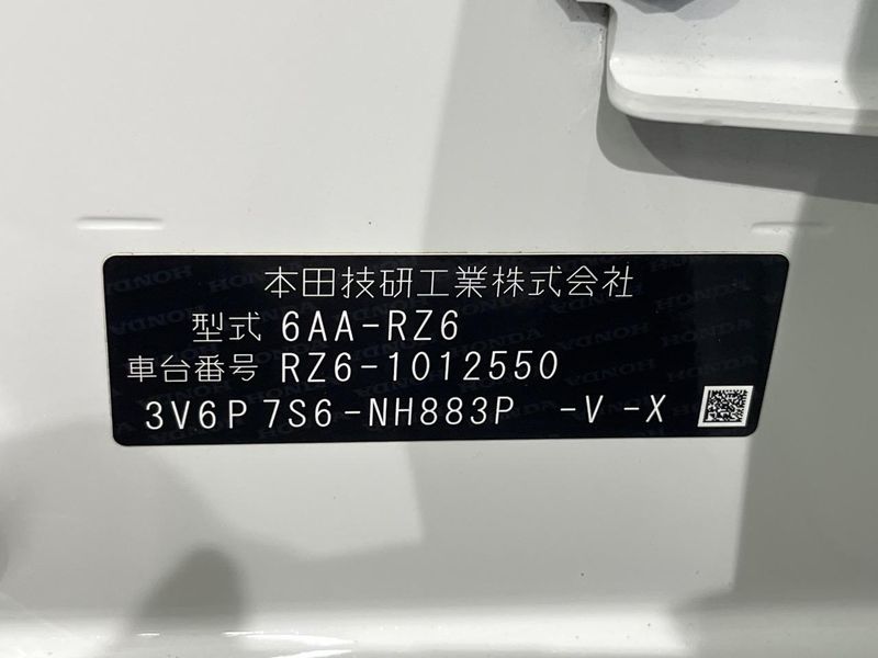 2024 Honda ZR-V 6AA-RZ6 (UW-6a9a38c660ed2)[1]