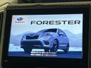 2020 Subaru Forester 5AA-SKE (UW-6a9a38d9b4f92)[23]