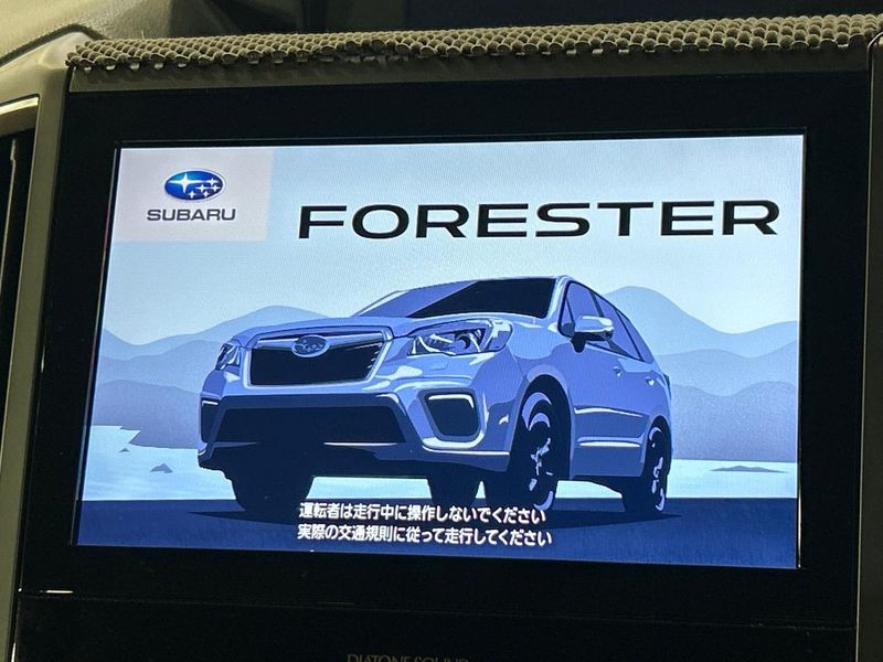 2020 Subaru Forester 5AA-SKE (UW-6a9a38d9b4f92)[23]