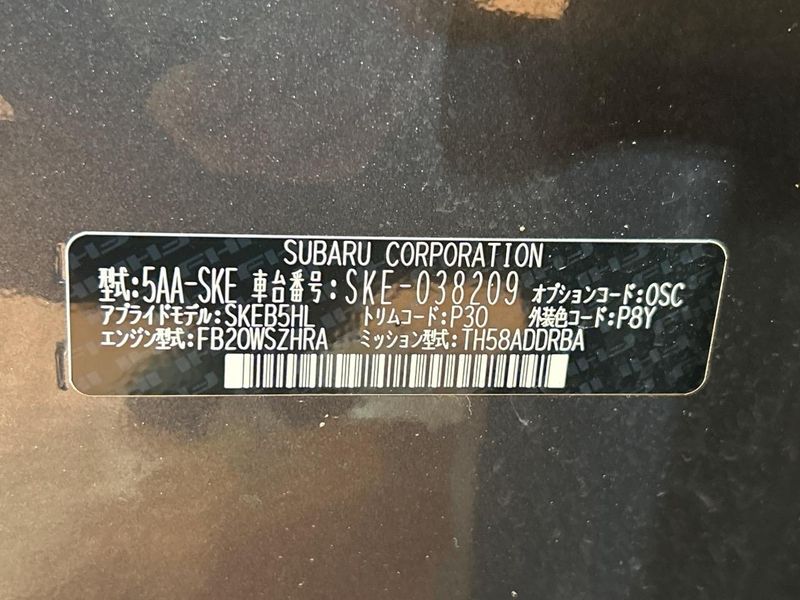 2020 Subaru Forester 5AA-SKE (UW-6a9a38d9b4f92)[1]
