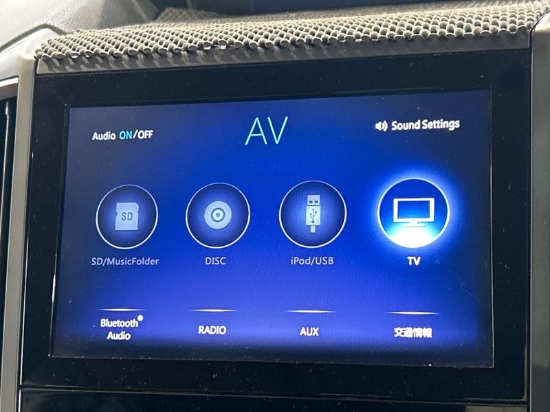 2020 Subaru Forester 5AA-SKE (UW-6a9a38d9b4f92)[21]