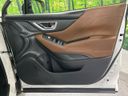 2020 Subaru Forester 5AA-SKE (UW-6a9a38d9e4f62)[25]