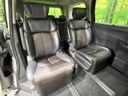 2014 Nissan Elgrand DBA-TE52 (UW-6a9a38e9273f3)[9]