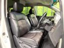 2014 Nissan Elgrand DBA-TE52 (UW-6a9a38e9273f3)[8]