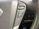 2014 Nissan Elgrand DBA-TE52 (UW-6a9a38e9273f3)[17]