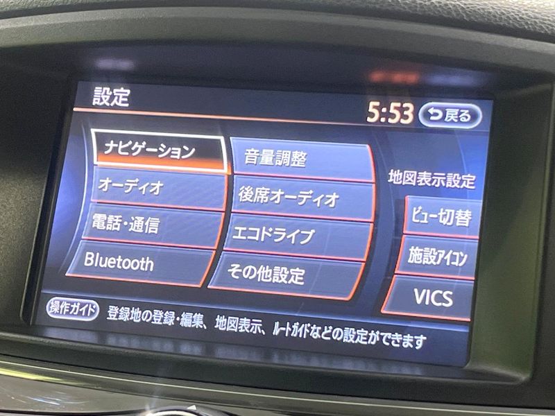 2014 Nissan Elgrand DBA-TE52 (UW-6a9a38e9273f3)[19]