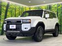 2025 Toyota Land Cruiser 250 3BA-TRJ250W (UW-6a9a38fa0767b)[19]