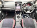2014 Subaru WRX STI CBA-VAB (UW-6a9a38ff778c3)[5]