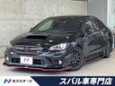 2019 Subaru WRX S4 DBA-VAG (UW-6a9a3902b7ff4)[3]
