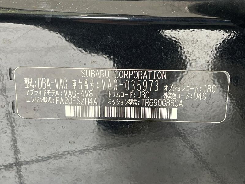 2019 Subaru WRX S4 DBA-VAG (UW-6a9a3902b7ff4)[1]