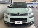2018 Citroen C3 ABA-B6HN01 (UW-6a9a3907068a4)[27]