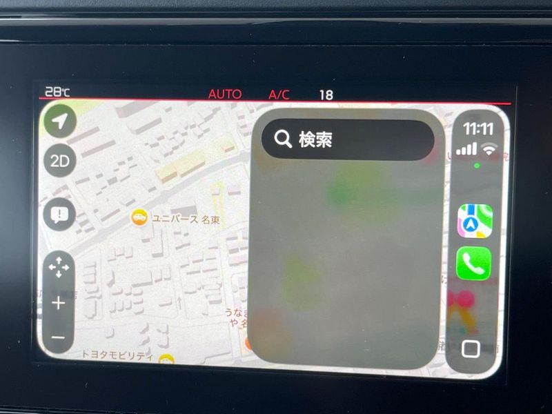 2018 Citroen C3 ABA-B6HN01 (UW-6a9a3907068a4)[22]