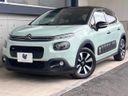 2018 Citroen C3 ABA-B6HN01 (UW-6a9a3907068a4)[0]