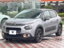2019 Citroen C3 ABA-B6HN01 (UW-6a9a390734cb0)[9]