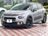 2019 Citroen C3 ABA-B6HN01