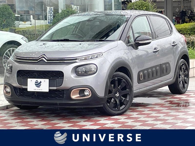 2019 Citroen C3 ABA-B6HN01 (UW-6a9a390734cb0)[3]