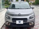 2019 Citroen C3 ABA-B6HN01 (UW-6a9a390734cb0)[8]