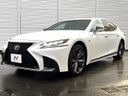 2018 Lexus LS DBA-VXFA50 (UW-6a9a391208f2d)[12]