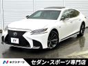 2018 Lexus LS DBA-VXFA50 (UW-6a9a391208f2d)[3]