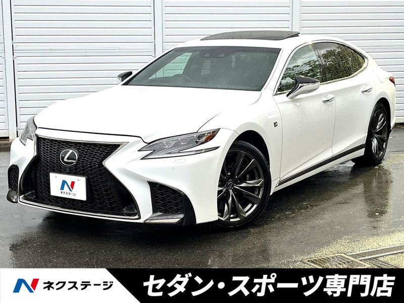 2018 Lexus LS DBA-VXFA50 (UW-6a9a391208f2d)[3]
