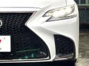 2018 Lexus LS DBA-VXFA50 (UW-6a9a391208f2d)[11]
