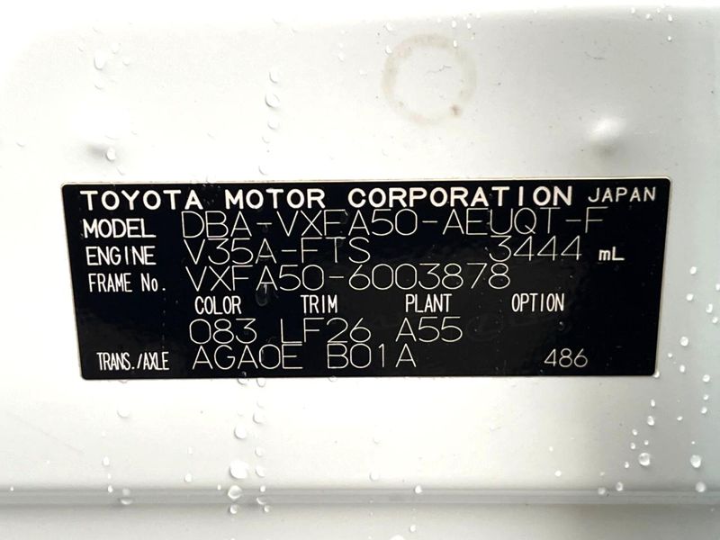 2018 Lexus LS DBA-VXFA50 (UW-6a9a391208f2d)[1]