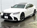 2018 Lexus LS DBA-VXFA50 (UW-6a9a391208f2d)[0]