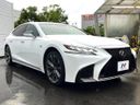 2018 Lexus LS DBA-VXFA50 (UW-6a9a391208f2d)[29]