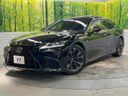 2021 Lexus LS 3BA-VXFA50 (UW-6a9a391230112)[0]
