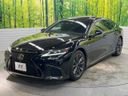 2021 Lexus LS 3BA-VXFA50 (UW-6a9a391230112)[14]