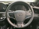 2021 Lexus LS 3BA-VXFA50 (UW-6a9a391230112)[25]