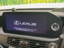 2021 Lexus LS 3BA-VXFA50 (UW-6a9a391230112)[27]