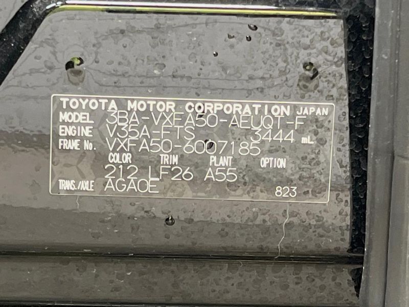 2021 Lexus LS 3BA-VXFA50 (UW-6a9a391230112)[1]