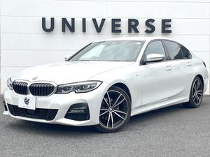 2019 BMW 3 Series 3DA-5V20