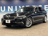 2018 BMW 5 Series LDA-JM20