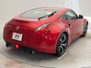 2017 Nissan Fairlady Z CBA-Z34 (UW-6a9a39382ad2d)[16]