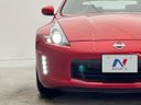 2017 Nissan Fairlady Z CBA-Z34 (UW-6a9a39382ad2d)[11]