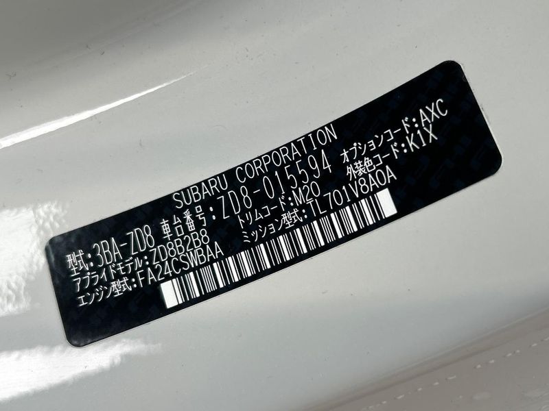 2023 Subaru BRZ 3BA-ZD8 (UW-6a9a393e7a41d)[1]