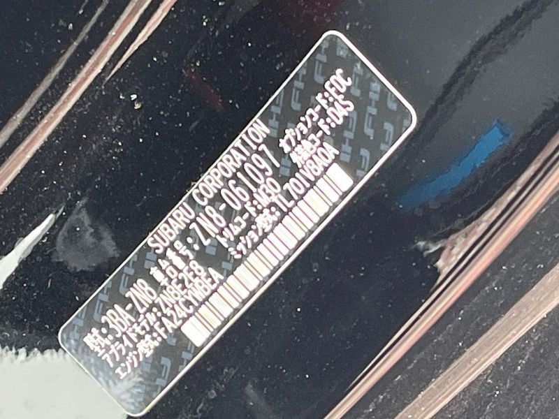 2026 Toyota GR86 3BA-ZN8 (UW-6a9a394508e6d)[1]