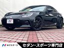 2026 Toyota GR86 3BA-ZN8 (UW-6a9a394508e6d)[3]