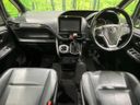2016 Toyota Esquire DBA-ZRR80G (UW-6a9a394974055)[13]