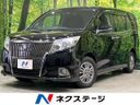 2016 Toyota Esquire DBA-ZRR80G (UW-6a9a394974055)[3]